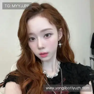 叶吟妍